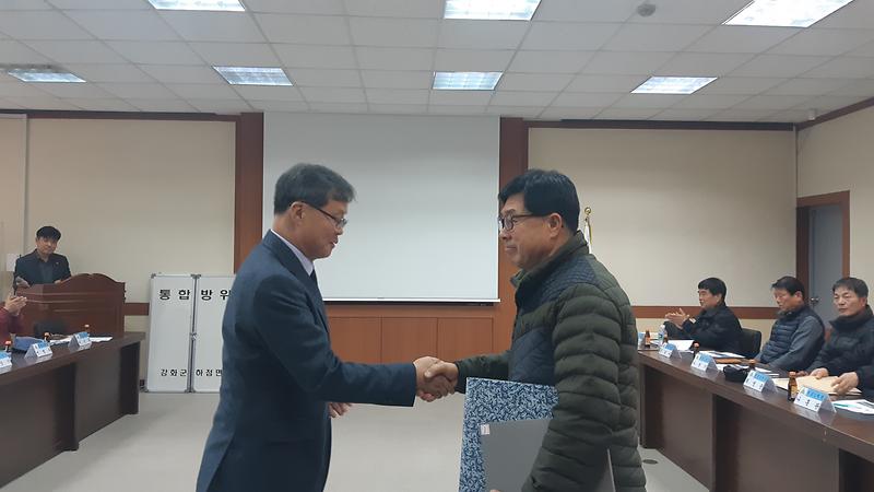 적십자회비모금유공2