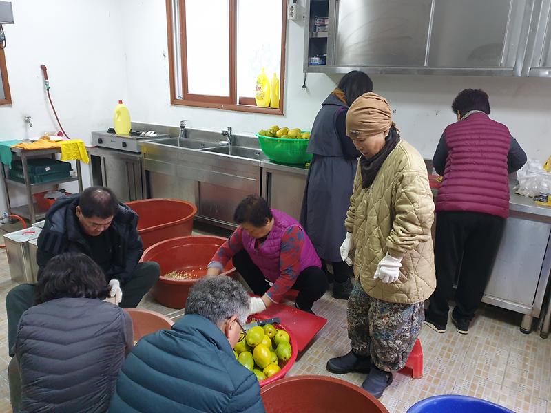 모과청_담그기_행사1