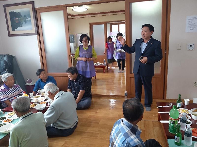 내가면_경로잔치