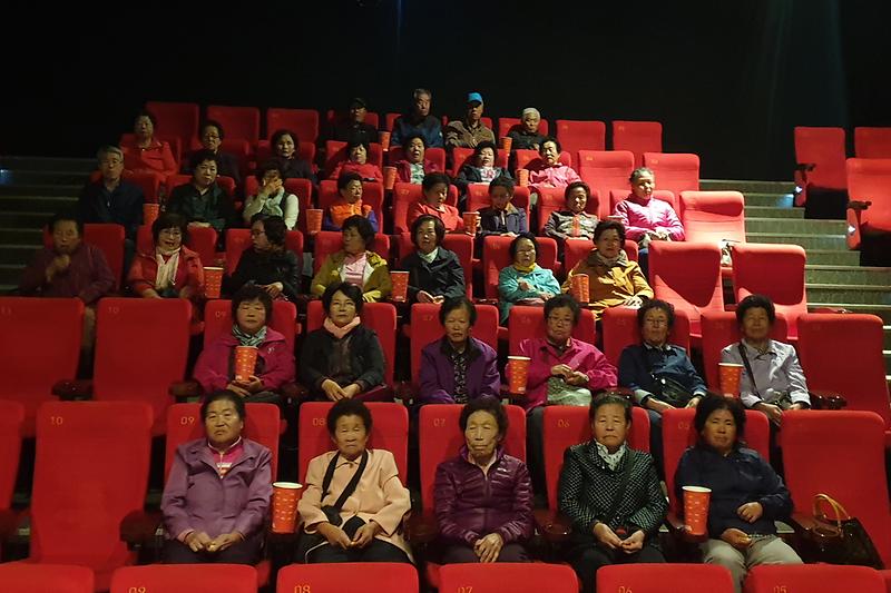 내가면_영화나들이