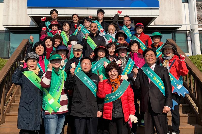 내가면_유관단체_환경정화1