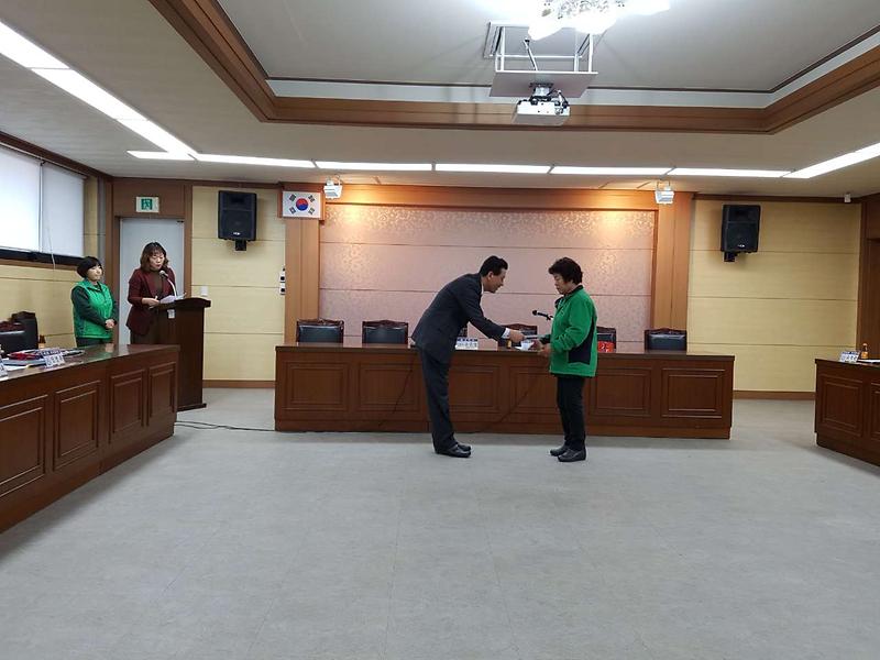 Resized_20190131_110516_4251