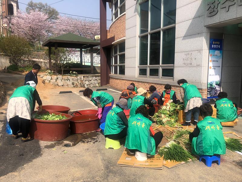 사진2(부녀회,밑반찬나눔봉사)