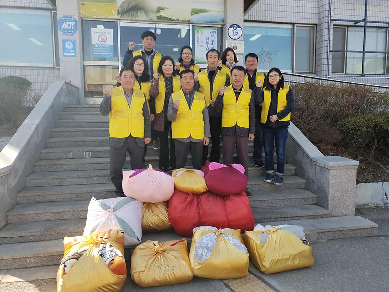 삼산면지역사회보장협의체_이불세탁봉사1