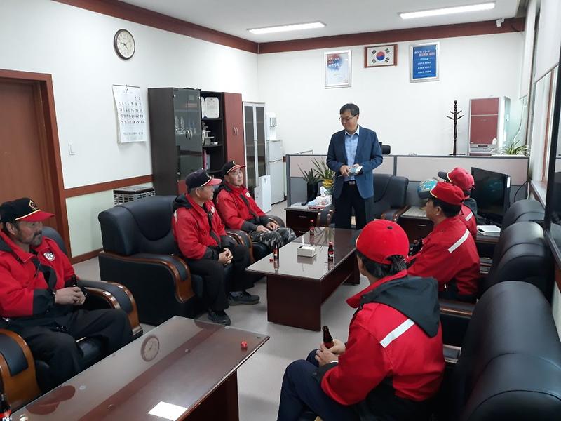 산불유급감시원__무전기사용_및_통신보안_교육1