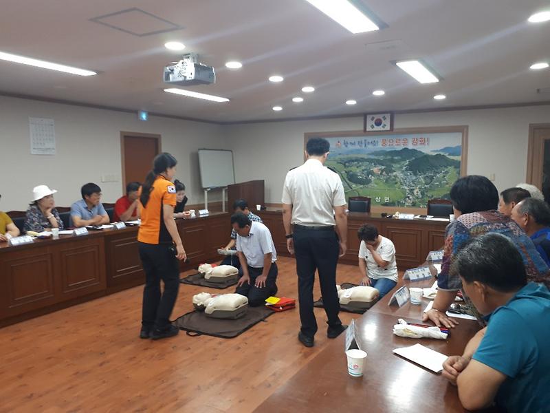 심폐소생술_교육2