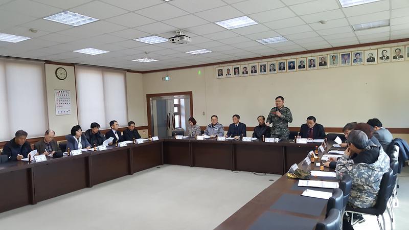 통합방위협의회2