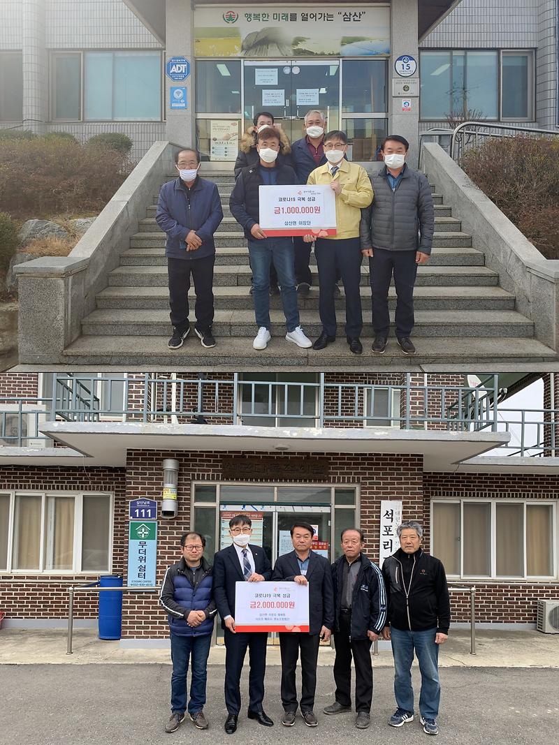 20200309_102109_HDR-vert