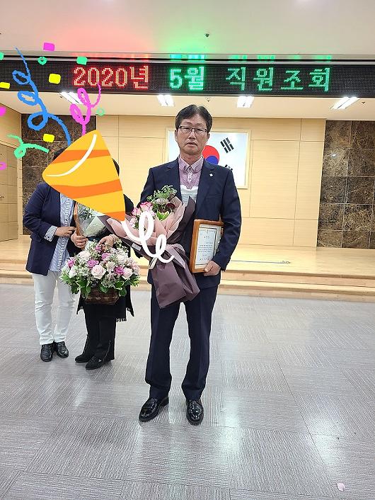 20200506_지역발전유공표창-(주민자치위원회)