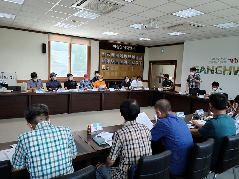 7월1차_이장회의_사진1