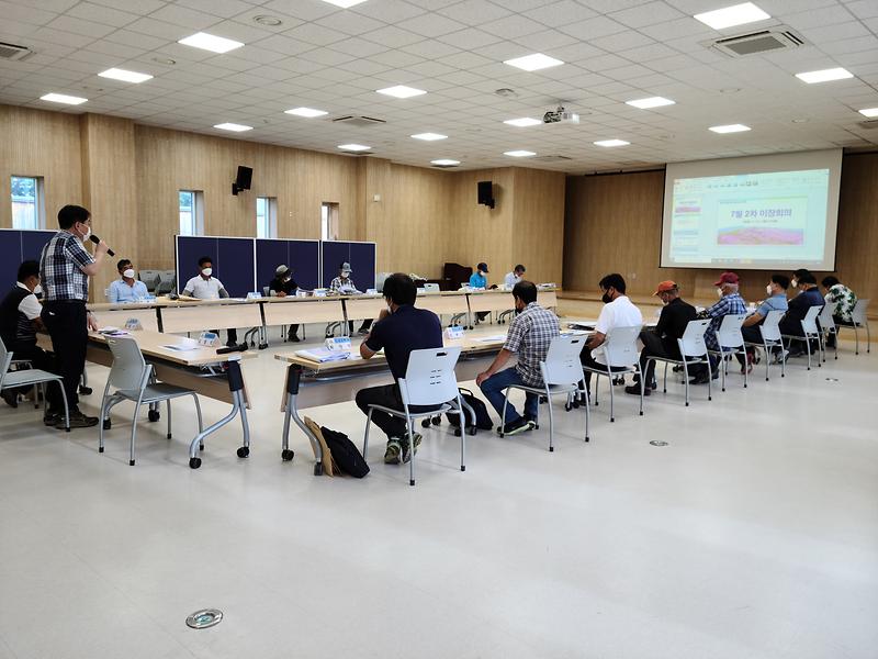 7월2차이장회의_개최_사진
