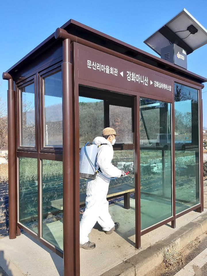 버스정류장(문산리)