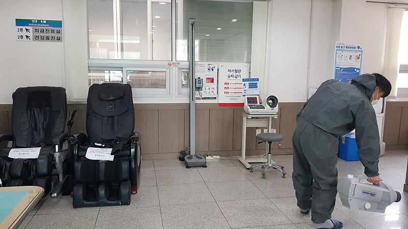 보건소_내부_소독