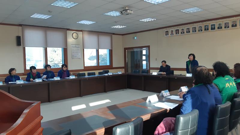 부녀회_신년회의개최2