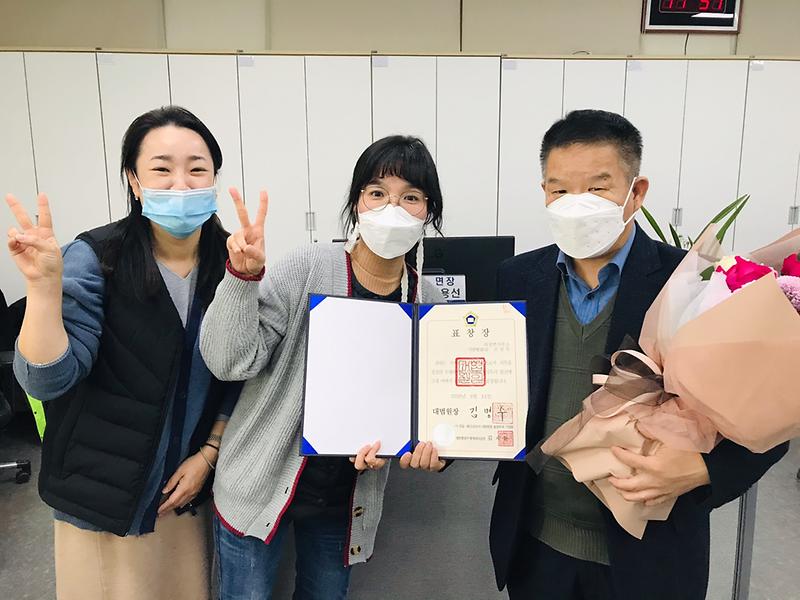 고영묵팀장님_표창수여2