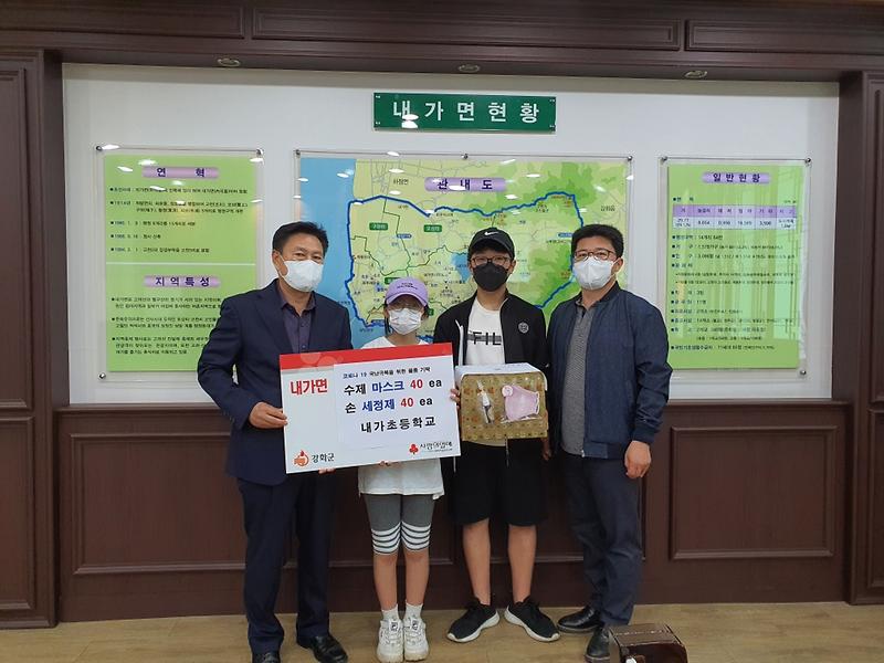 관련사진(내가초등학교)