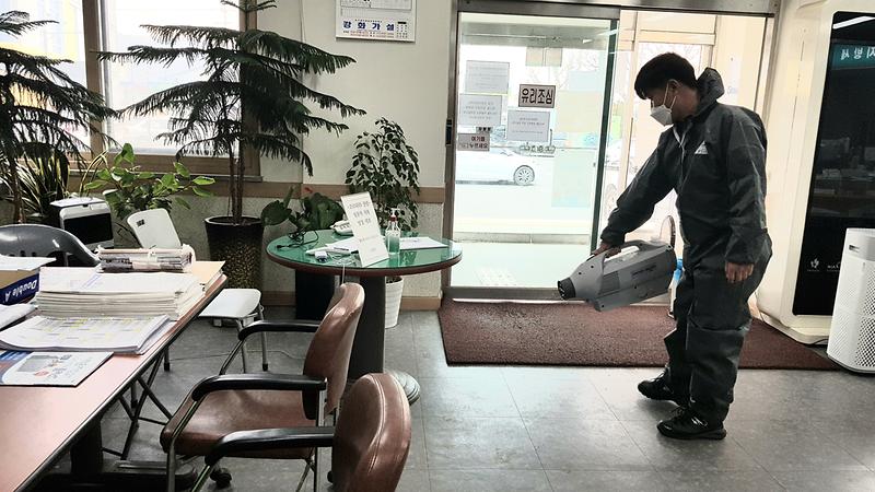 하점면_내부_소독