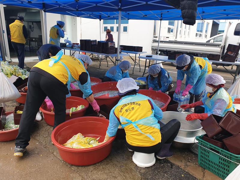 화도면지역사회보장협의체_사랑의김치나눔_2