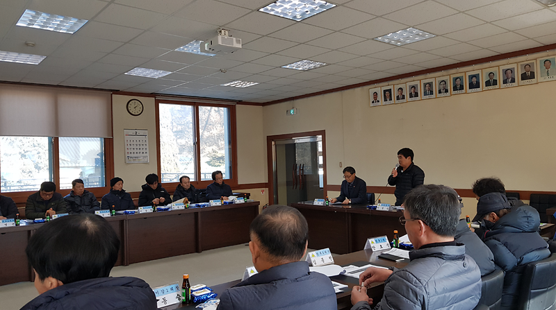 이장회의_사진(2020