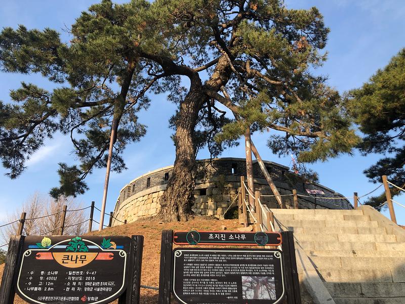 [언택트 여행] (2) 강화나들길 제2코스(호국돈대 가는 길)를 소개합니다~ 사진