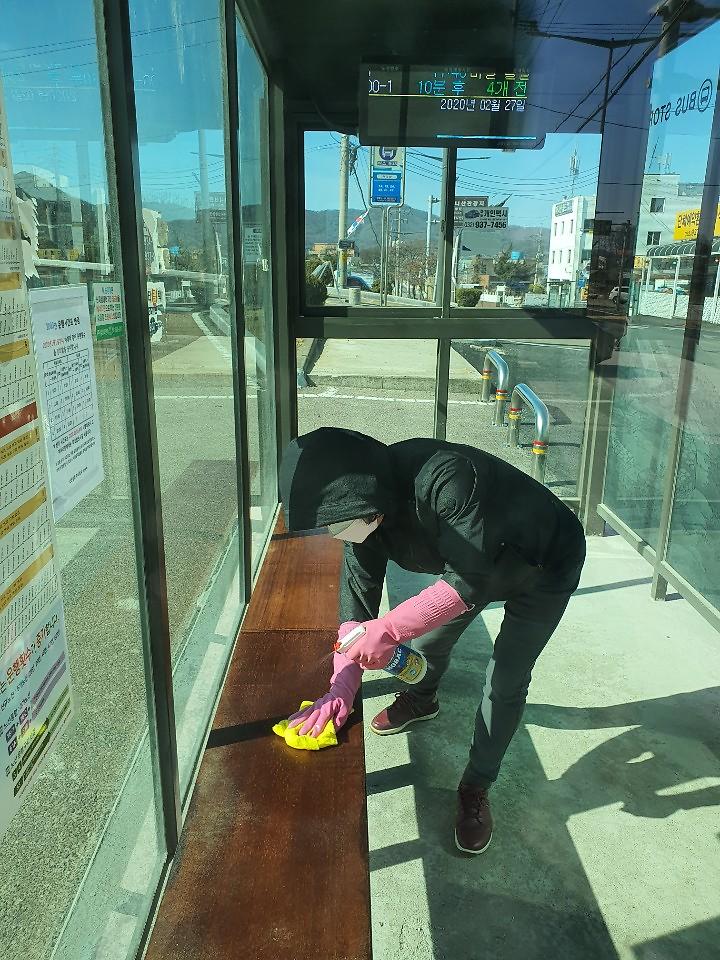 마니산정류장(상방리)