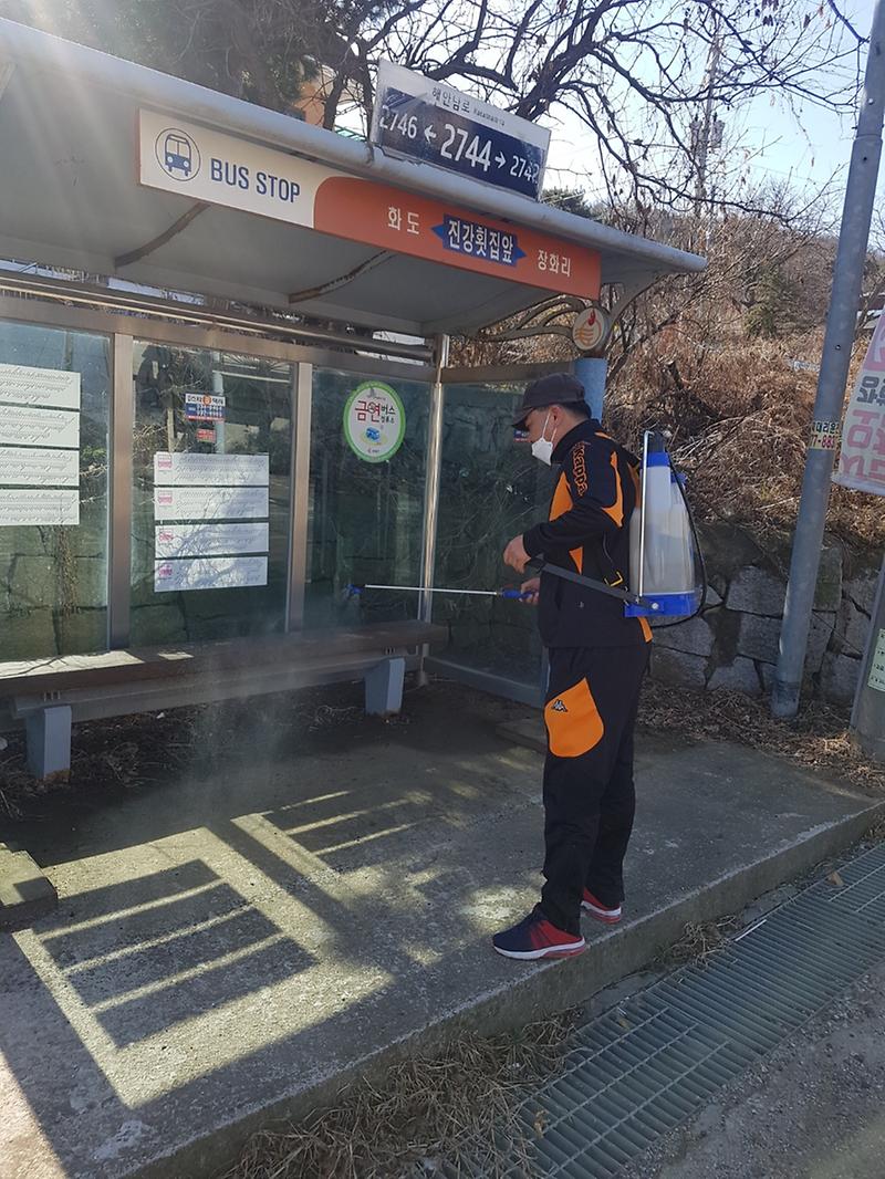 내4리버스정류장