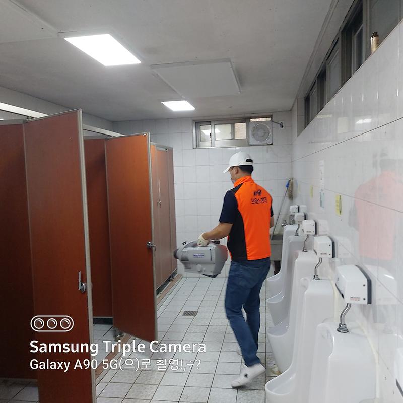 Resized_20201004_151808