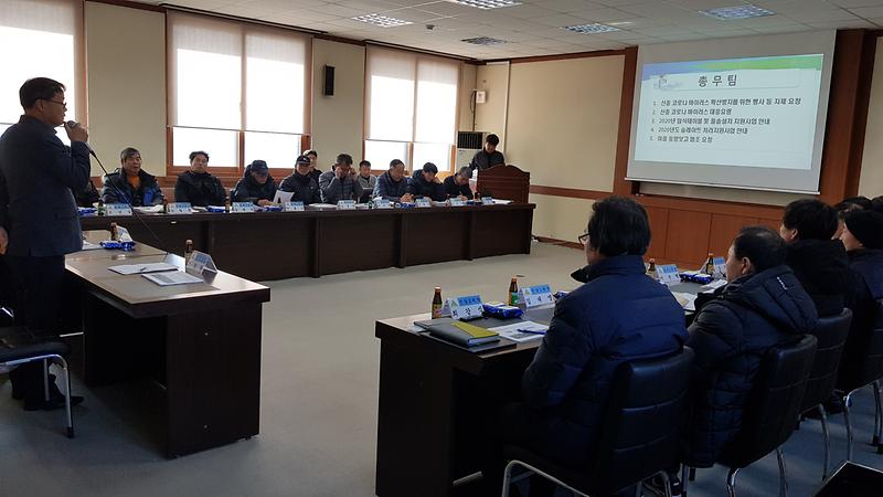 사본_-20200205_140334