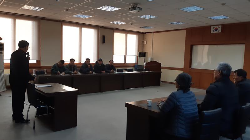 새마을지도자협의회_회의_개최2