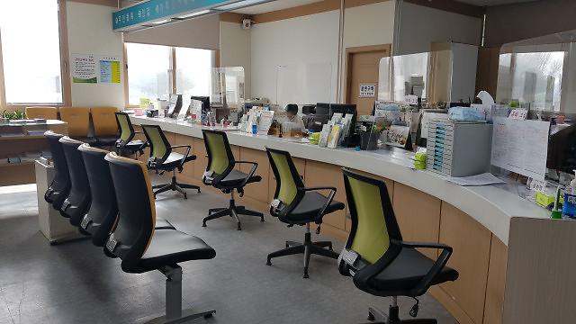 수정됨_20200325_142230