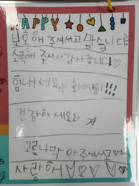 수정됨_20200714_134911