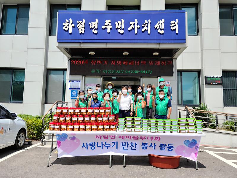 수정됨_20200730_135111