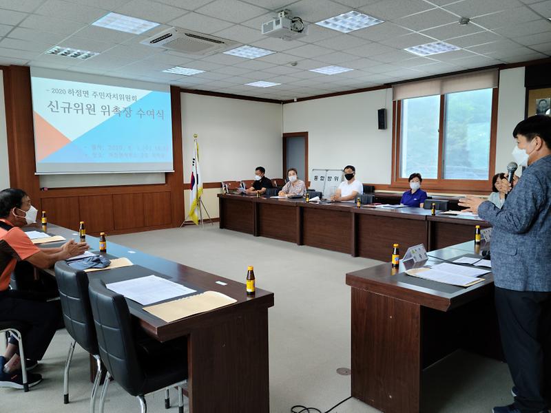 수정됨_20200805_163840