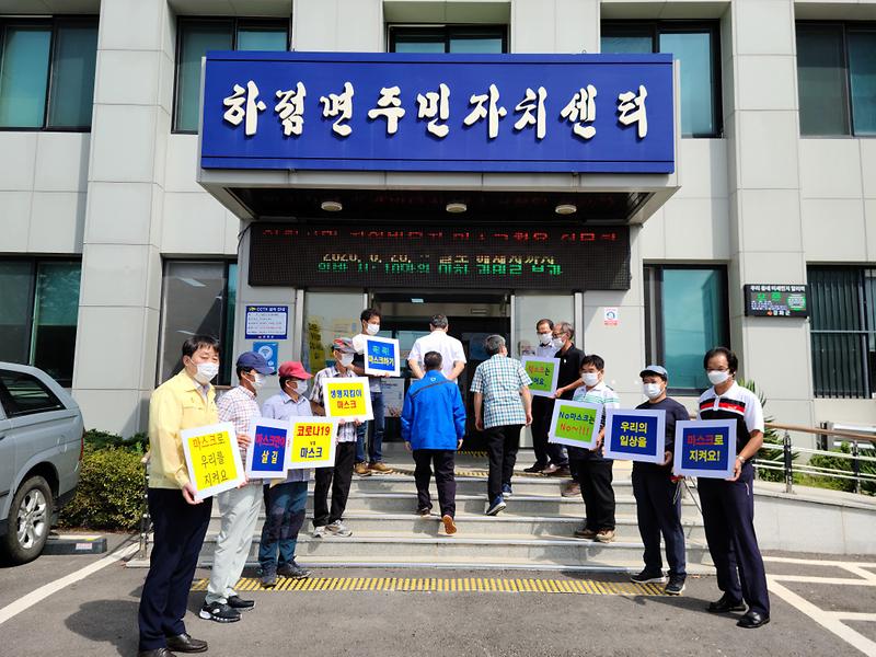 수정됨_20200914_113914