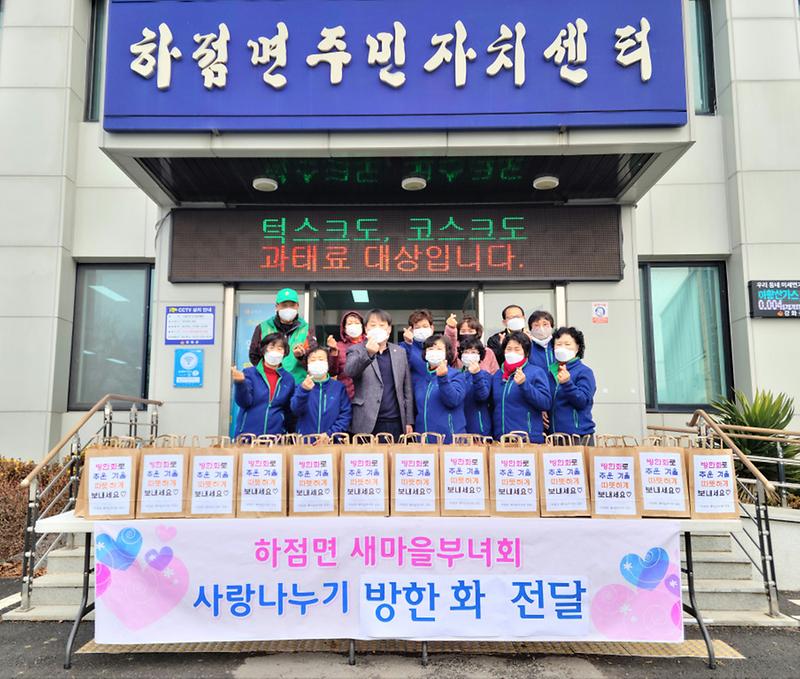 수정됨_20201210_111638