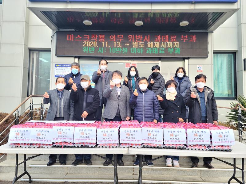 수정됨_20201222_100955