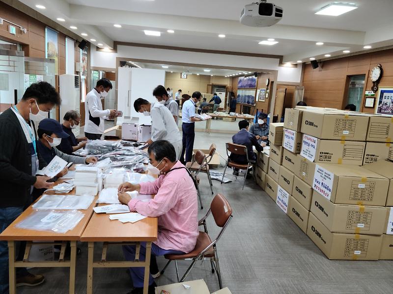 수정됨_하점면_마스크_포장