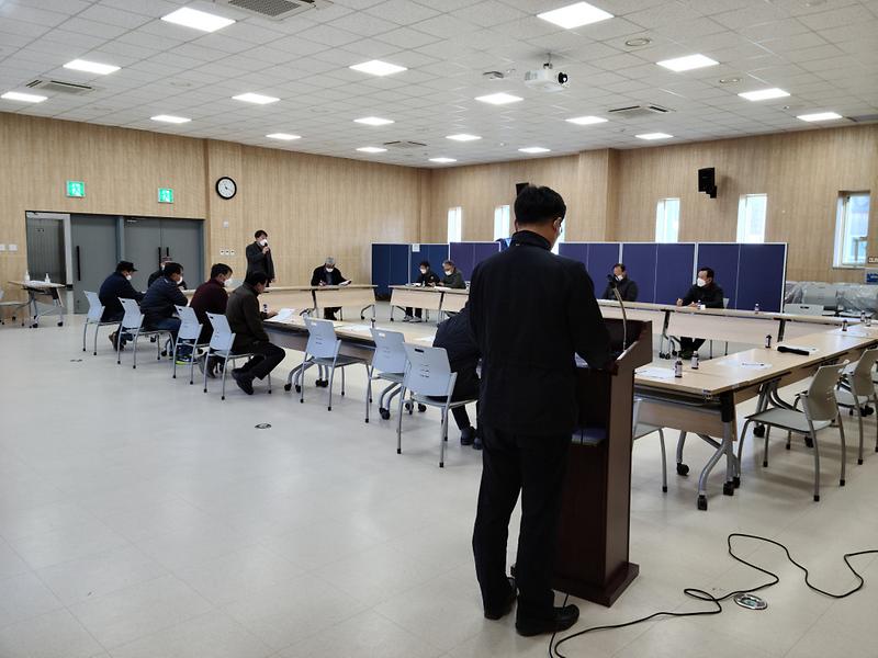 수정됨_제설단_교육1