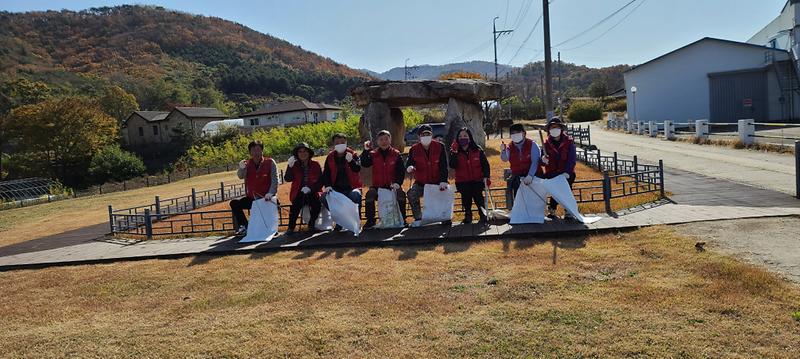 수정됨_주민자치위원회_환경정비2