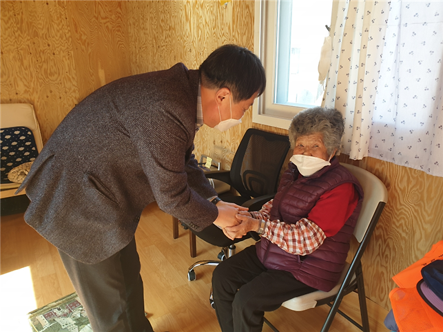 안부_확인_서비스