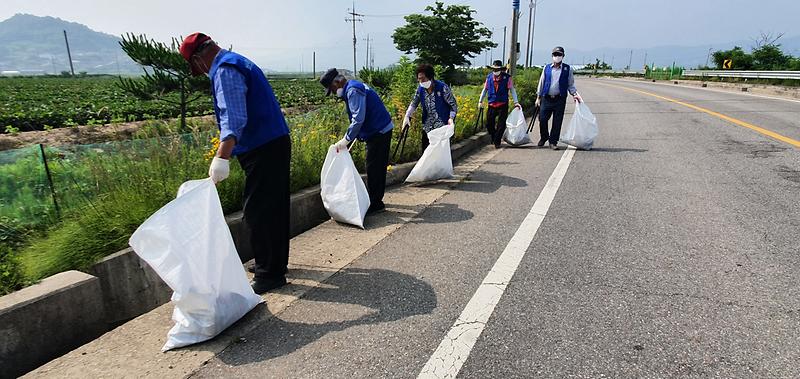 바르게살기위원회_환경정화_1
