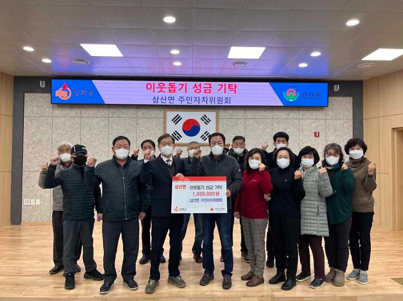 보도자료_사진1