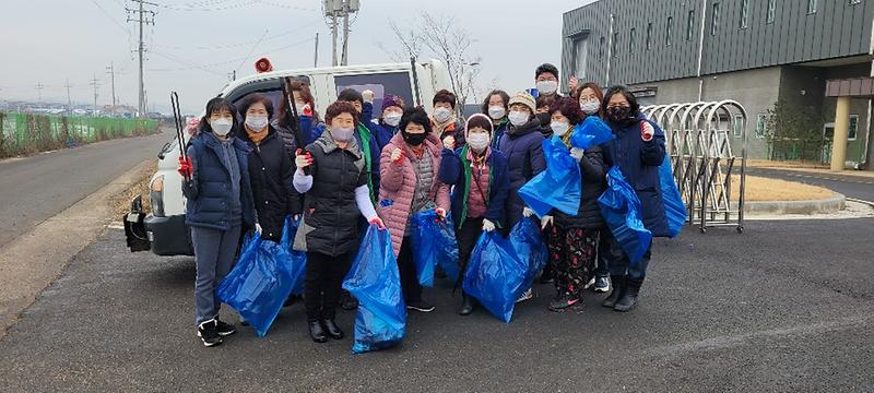 부녀회환경정비