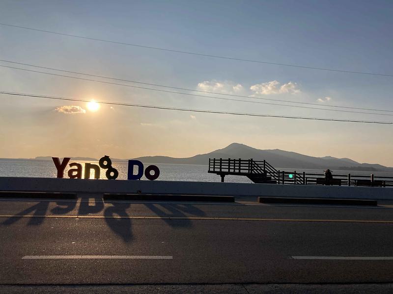 건평전망데크2조정