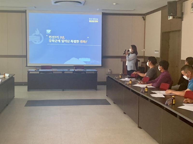 군정3주년_설명