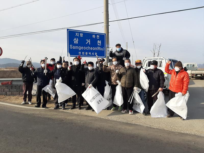 하점면_이장단_환경정비(2