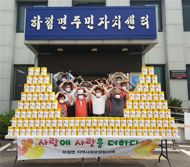 지역사회보장협의체_유산균_지원