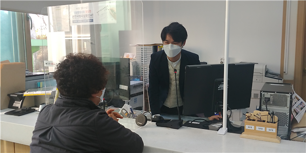 민원실_양방향_마이크_설치