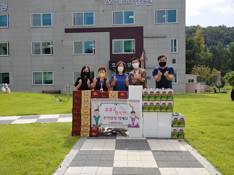 사회복지시설_위문