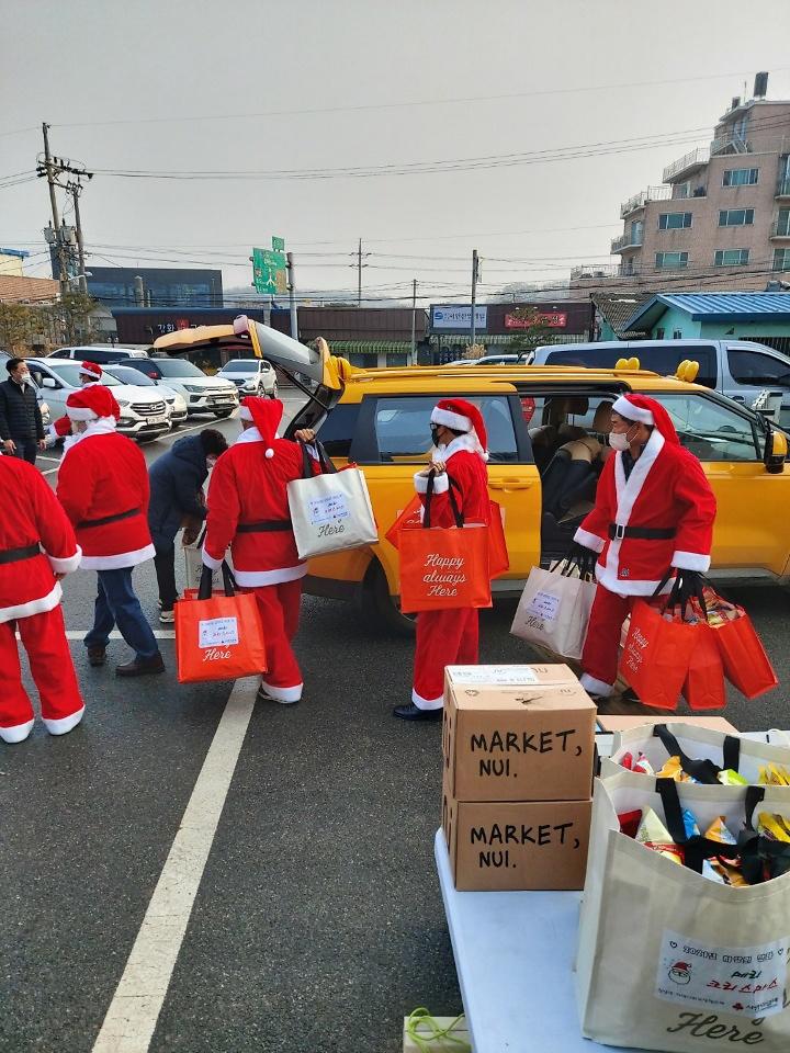 산타행사1